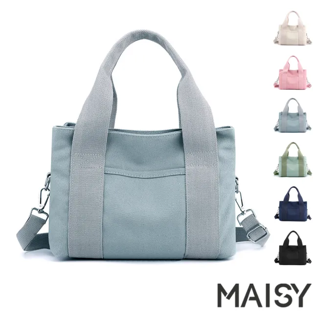【MAISY】韓版簡約純色帆布手提肩背包( 米白色 / 粉色 / 綠色 / 灰藍色 / 深藍色