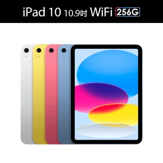 【Apple】2022 iPad 10 10.9吋(WiFi/256G)