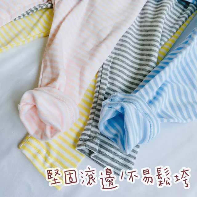 【Oluna 歐露娜】小三福 彈性長褲 32/34號 小孩長褲 兒童長褲 兒童睡衣 睡褲