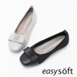 【Easy Spirit】FICO 彈性織布方頭娃娃鞋(黑色)