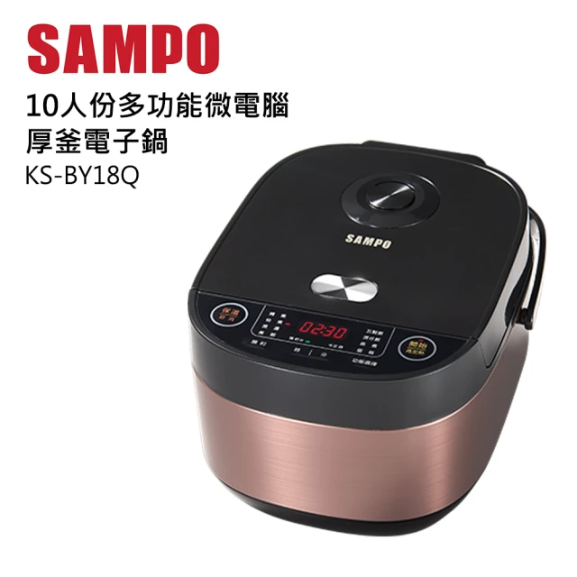 SAMPO 聲寶 10人份微電腦厚釜電子鍋(KS-PC18Q