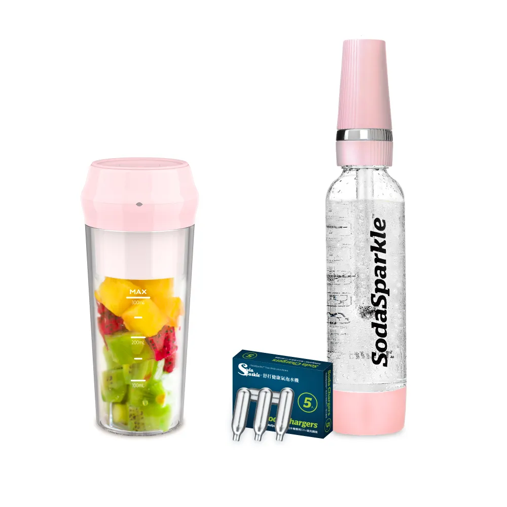 【enegreen 綠恩家】隨行果汁機 x SodaSparkle 隨行氣泡水機(贈5入鋼瓶/超輕量/可濾渣/可打果汁、酒飲等)