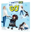 【Graco】CITI GO 輕旅行 超輕量型雙向嬰幼兒手推車-繽紛紅(贈 瑪莉莎玩具冊 1本)