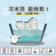 【PeNi 培婗】3D嬰兒枕頭寶寶枕頭護頸枕頭(推車躺枕 幼兒枕頭 護頭枕)