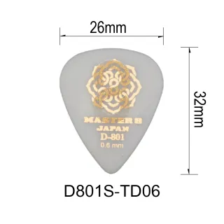 【Master8】D801S-TD淚滴型磨砂防滑-吉他匹克PICK - 日本製(超級防滑)