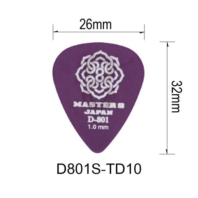 【Master8】D801S-TD淚滴型磨砂防滑-吉他匹克PICK - 日本製(超級防滑)