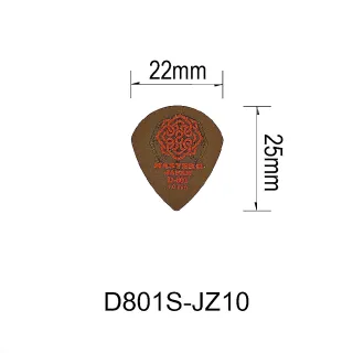 【Master8】D801S-JAZZ磨砂防滑-吉他匹克PICK - 日本製(超小尺寸)
