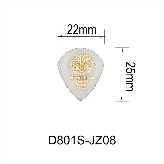 【Master8】D801S-JAZZ磨砂防滑-吉他匹克PICK - 日本製(超小尺寸)