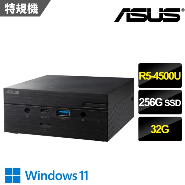 ASUS 華碩 12代i5雙碟商用迷你電腦(PN64-S51