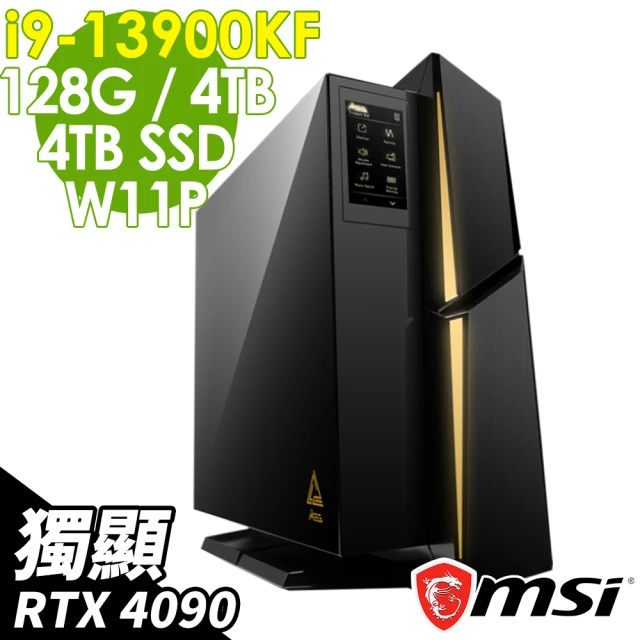 【MSI 微星】i9 RTX4090高階繪圖電腦(Trident X2/i9-13900KF/128G/4T+4TSSD/RTX4090-24G/W11P)