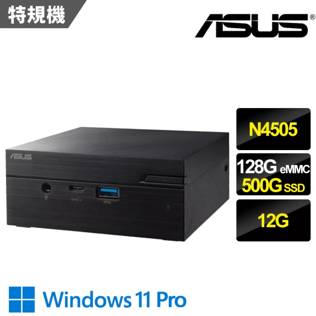 Acer 宏碁 i9獨顯RTX電競桌機(PO7-650/i9