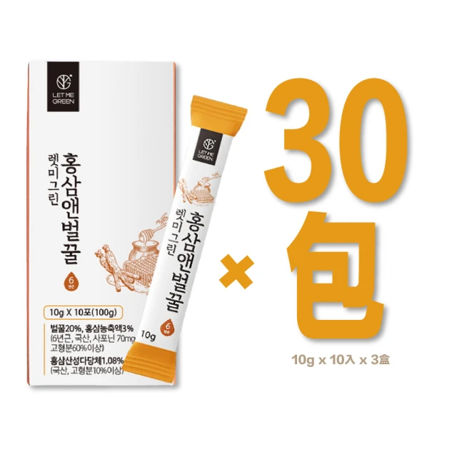 紅蔘蜜 韓國6年根高麗蔘精蜂蜜飲100包(10g x 10入