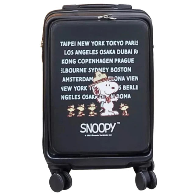 SNOOPY 史努比SNOOPY 史努比 史努比20吋雙層行李箱(正版授權)