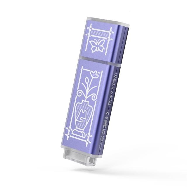 【TCELL 冠元】x 老屋顏 獨家聯名款-USB3.2 Gen1 64GB 台灣經典鐵窗花隨身碟(日常平安紫)