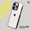 【RHINOSHIELD 犀牛盾】iPhone 14/Plus/14 Pro/14 Pro Max Clear MagSafe兼容磁吸透明手機殼(抗黃終生保固)