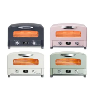 【日本Sengoku Aladdin 千石阿拉丁 專利0.2秒瞬熱】4枚燒復古多用途烤箱(AET-G13T)