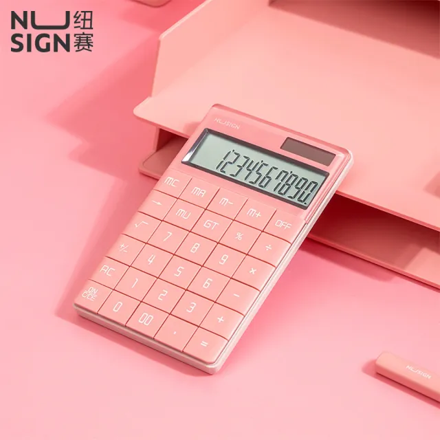 【Deli 得力】NU SIGN時尚計算機/ENS041-3色(12位元 辦公用品)