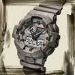 【CASIO 卡西歐】G-SHOCK 大地色系手錶 畢業禮物(GA-700NC-5A)
