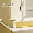 【Dagebeno荷生活】矽膠材質吸盤式好拆好洗擋水板 廚房流理台水槽防濺水板(3入)