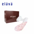 【Elava】韓國 全方位莫代爾孕婦枕禮盒 枕芯+枕套(多款可選)