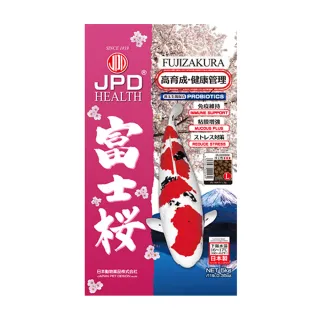 【JPD】日本高級錦鯉飼料-富士櫻_健康管理 L 沉底 10kg