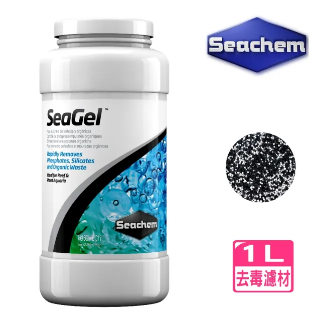 【Seachem 西肯】多功能去毒濾材 1000ml袋裝/5倍活性碳+磷酸矽酸去除劑1L(淡海水都適合N6067)
