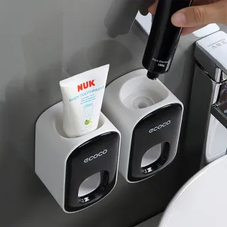【茉家】防擠牙膏吵架壁掛式雙檔位擠牙膏器(1入)