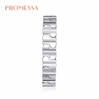 【PROMESSA】Promise系列 18K金鑽石戒指(女戒)