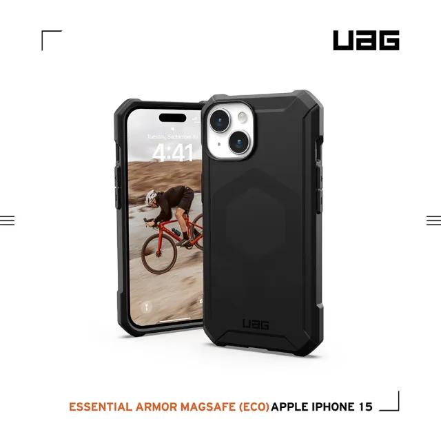 【UAG】iPhone 15 磁吸式耐衝擊輕量保護殼-黑(吊繩殼 支援MagSafe功能)