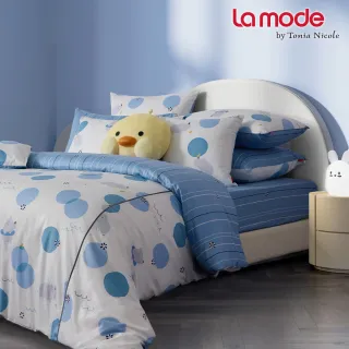 【La mode】活動品-環保印染100%精梳棉兩用被床包組-悠悠水樂園+小悠鴨鴨兩用抱枕毯(雙人)