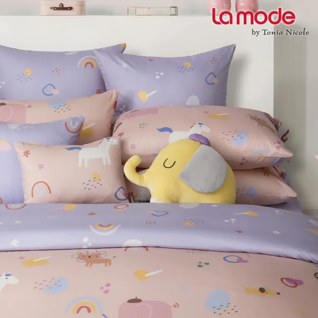 【La mode】活動品-環保印染100%精梳棉兩用被床包組-動物同樂繪+天才小畫象兩用抱枕毯(雙人)