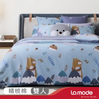 【La mode】活動品-環保印染100%精梳棉兩用被床包組-夢遊雪之森+雪狐圓寶兩用抱枕毯(雙人)
