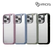 【iMos】iPhone 15 Pro 6.1吋 Ｍ系列 軍規認證雙料防震保護殼(4色)