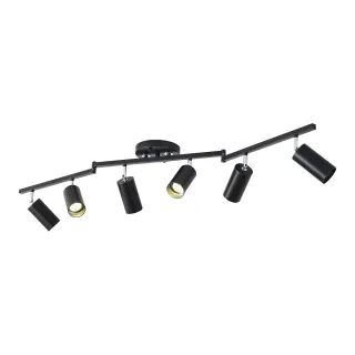 【大巨光】現代風GU10 5Wx6 半吸頂燈_大_LED(BM-50212)