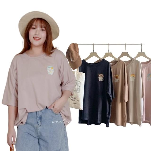 【Want-Meow】100公斤可穿/台灣製造/短袖動物太空人刺繡圖案大學T(短袖上衣/短T/T恤/大碼/大尺碼/加大碼)
