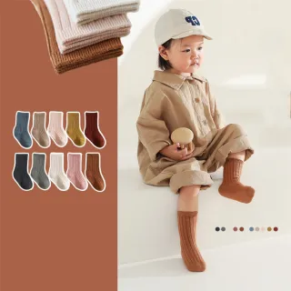 【安朵童舖】現貨韓版薄款純色無骨襪男童雙針中筒襪女童坑條襪純色襪子童裝(04)