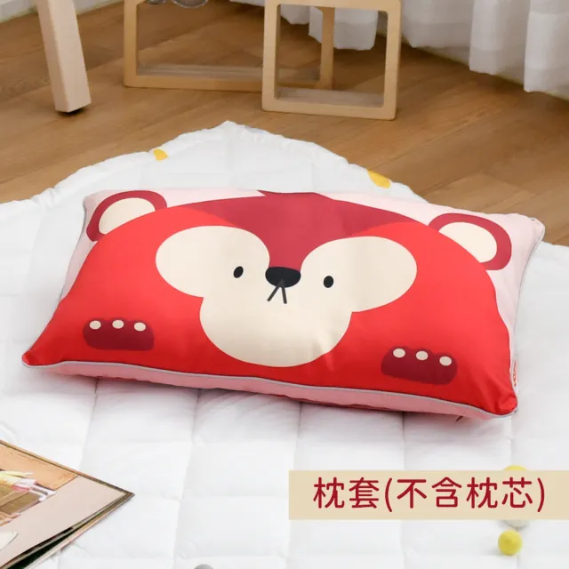 【Hello HiZoo】手工製可愛動物防蟎抗菌兒童枕套