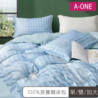 【A-ONE】100%萊賽爾床包枕套組-台灣製(單人/雙人/加大 均一價-多款任選)