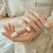 【EDGEU】沙龍凝膠美甲貼-設計款(718 Jade Marble)