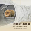 【汪喵星球】S型靜音貓隧道(靜音+可折疊收納+寵物玩具)
