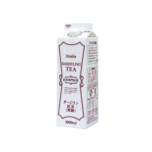 立頓 檸檬紅茶300mlx24入/箱(共72入) 推薦