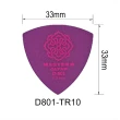【Master8】D801-TR三角形-吉他匹克PICK - 日本製(日製精品)