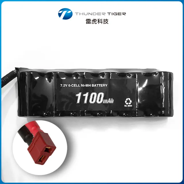 【Thunder Tiger 雷虎】1100mAh 7.2V 6蕊 鎳氫充電電池 T插頭(遙控車 電池)