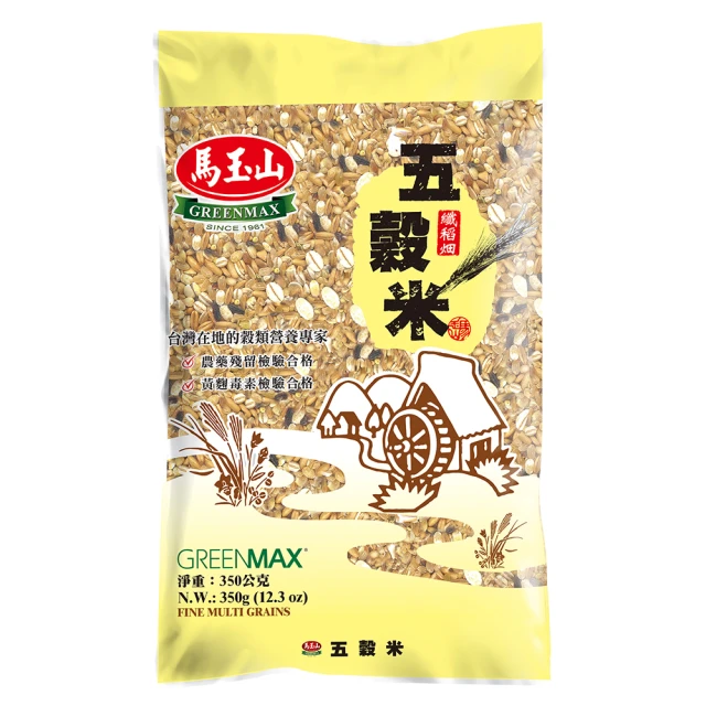 馬玉山 五榖米(350g/包)