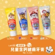 【Lab52 齒妍堂】兒童無氟含鈣健齒牙膏(60g/條)