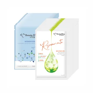 【我的美麗日記】官方直營 超能毛孔控油保濕面膜29片組(玻尿酸15片+毛孔14片)