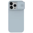【NILLKIN】Apple iPhone 15 Pro 6.1吋 潤鏡磁吸液態矽膠殼