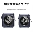 【OMG】Apple Watch Series9/Ultra2 純色液態矽膠運動錶帶(41/45/49mm)