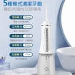 【Kolin 歌林】攜帶型電動沖牙機/洗牙器/沖牙器(KTB-JB221)