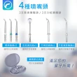 【Kolin 歌林】家用型高效能沖牙機 /洗牙器/沖牙器(KTB-JB187)